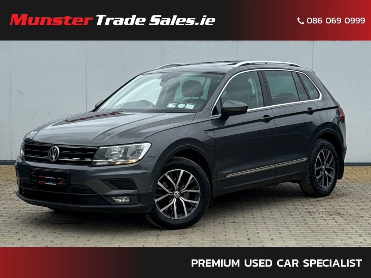 2019 Volkswagen Tiguan