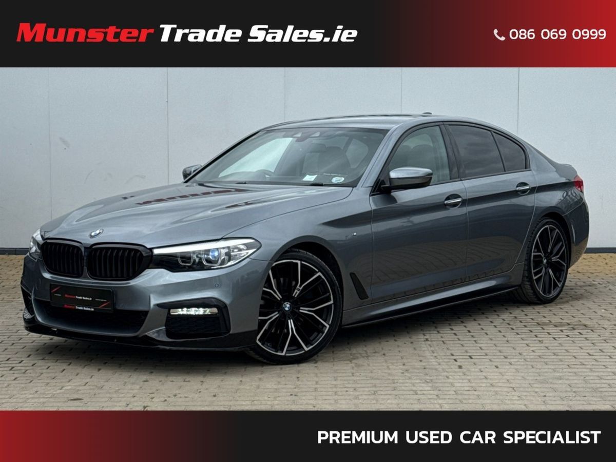 2018 BMW 5-Series