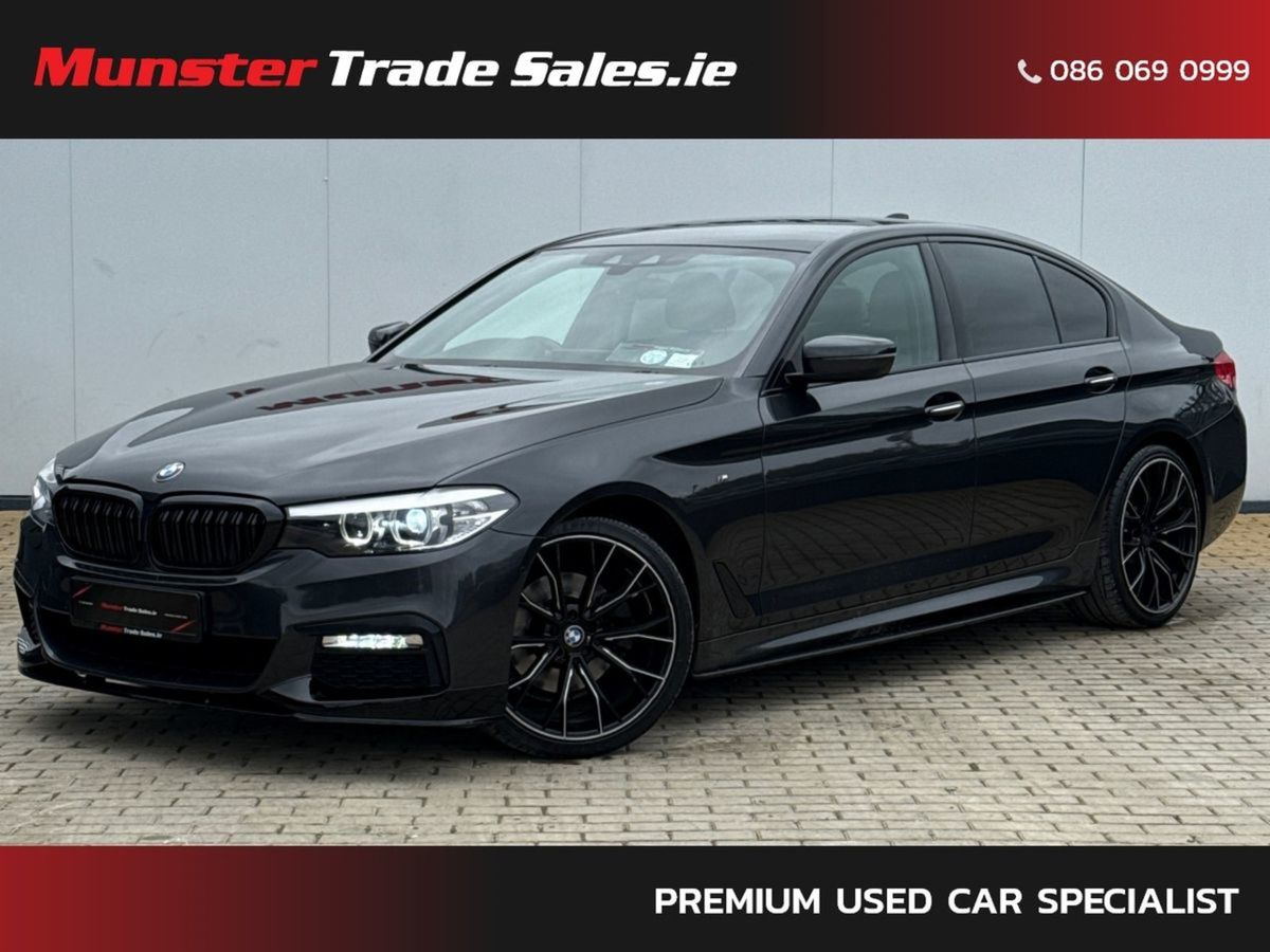 2018 BMW 5-Series