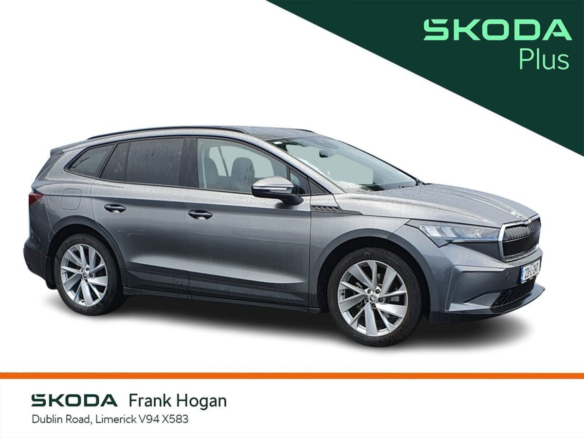 2023 Skoda Enyaq