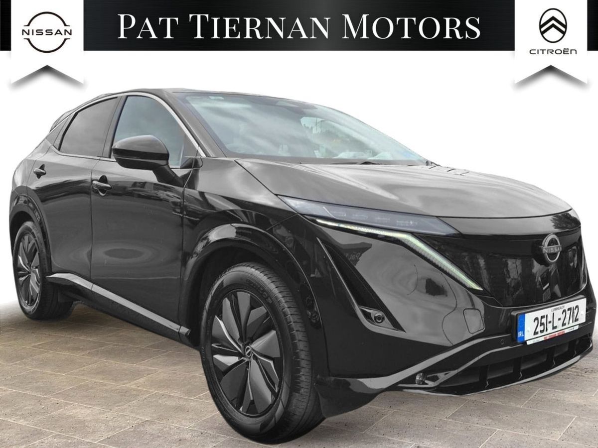 2025 Nissan Ariya