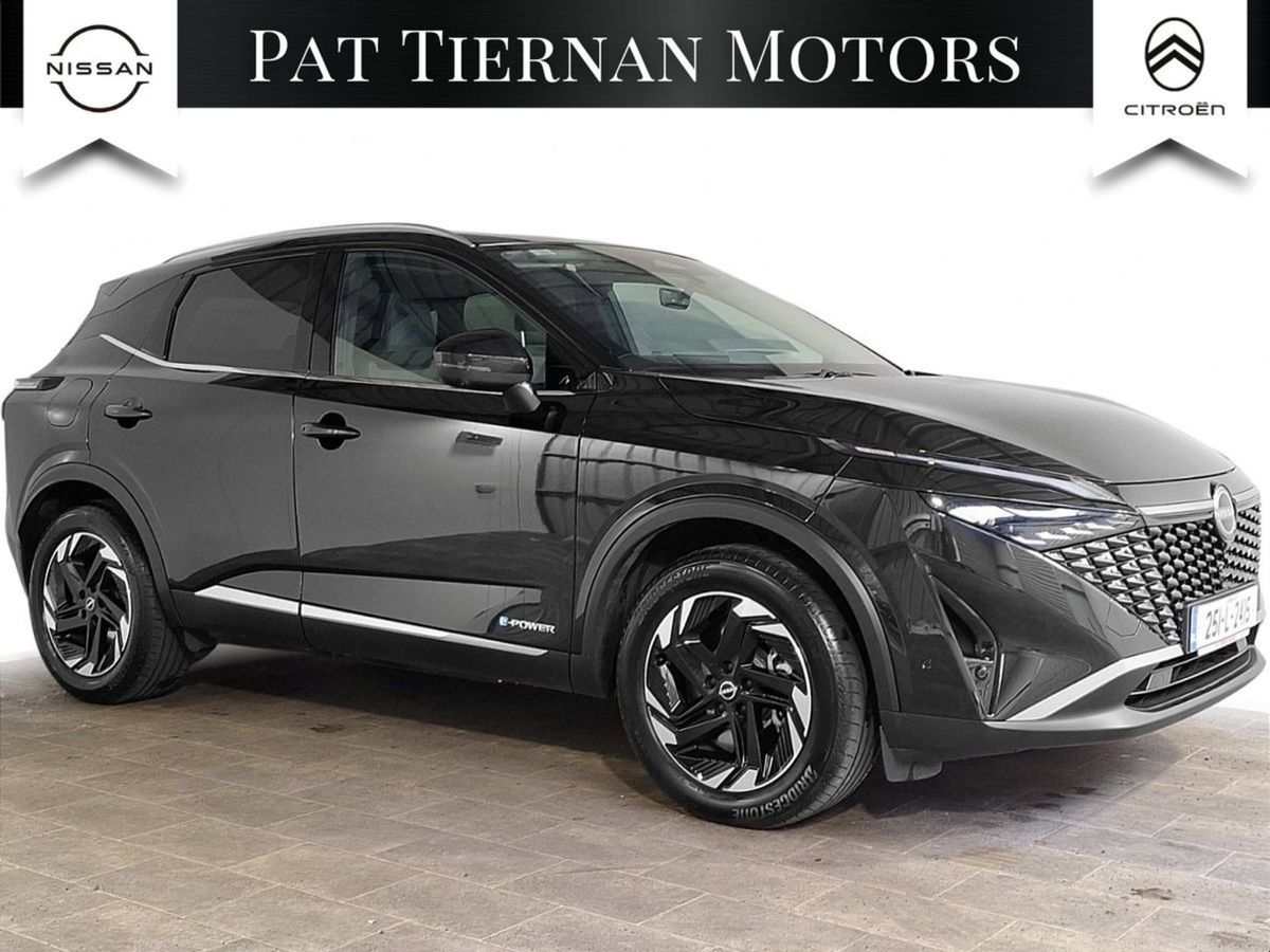 2025 Nissan Qashqai