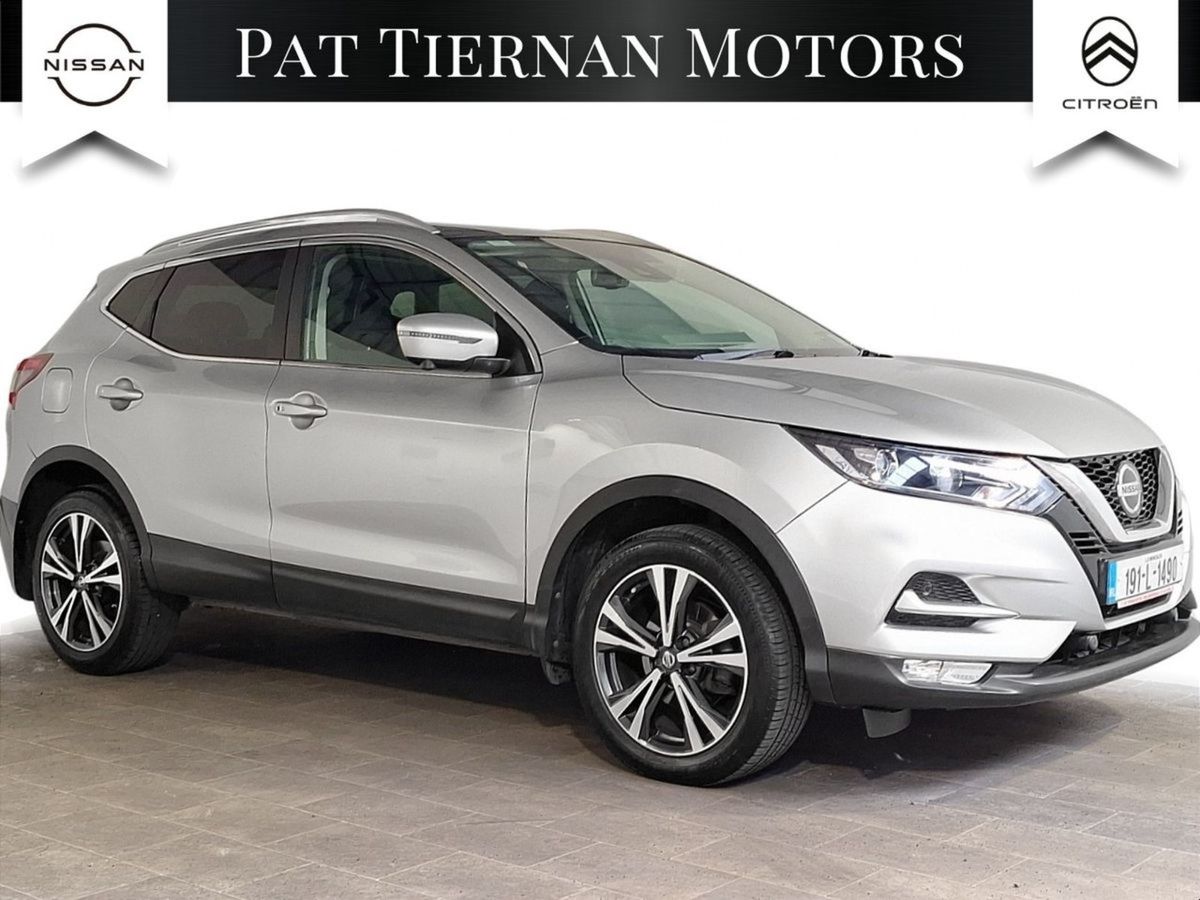 2019 Nissan Qashqai