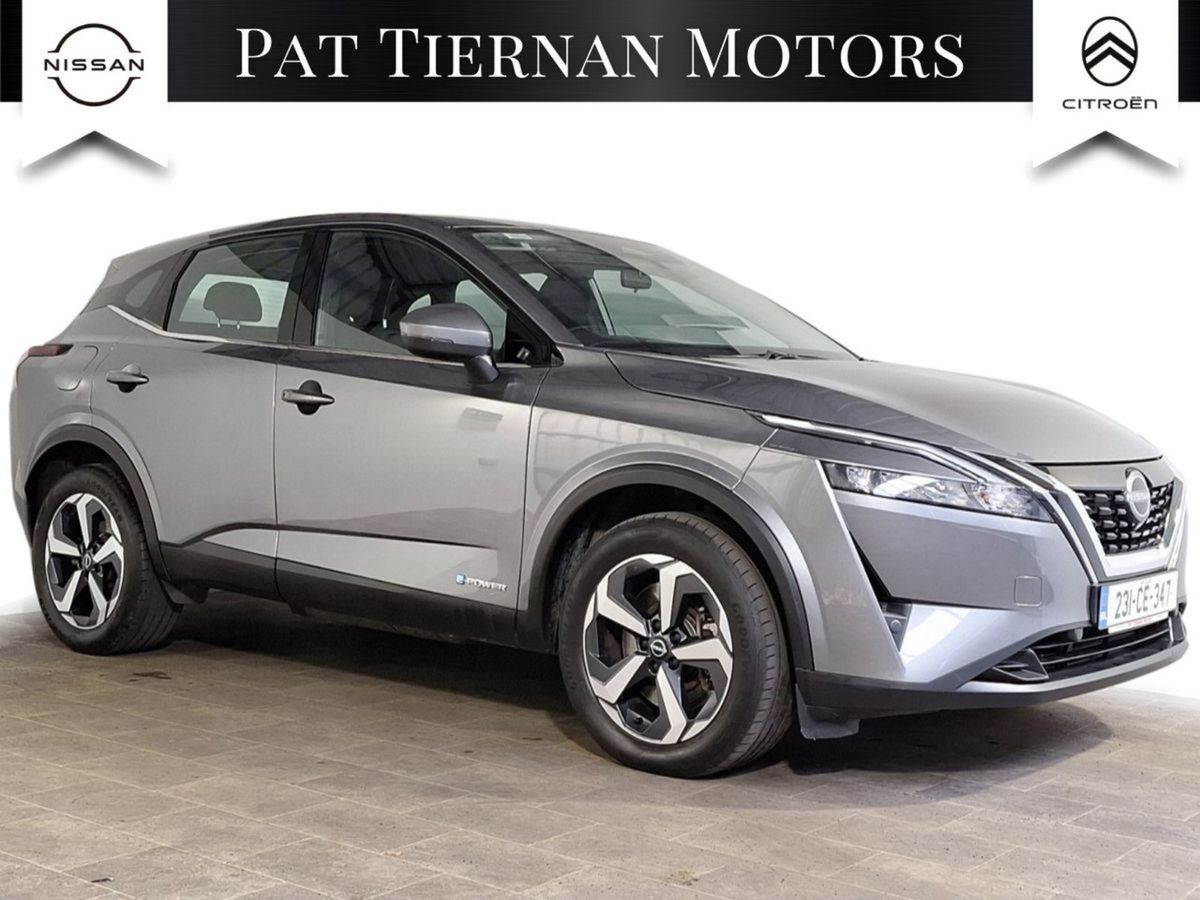 2023 Nissan Qashqai