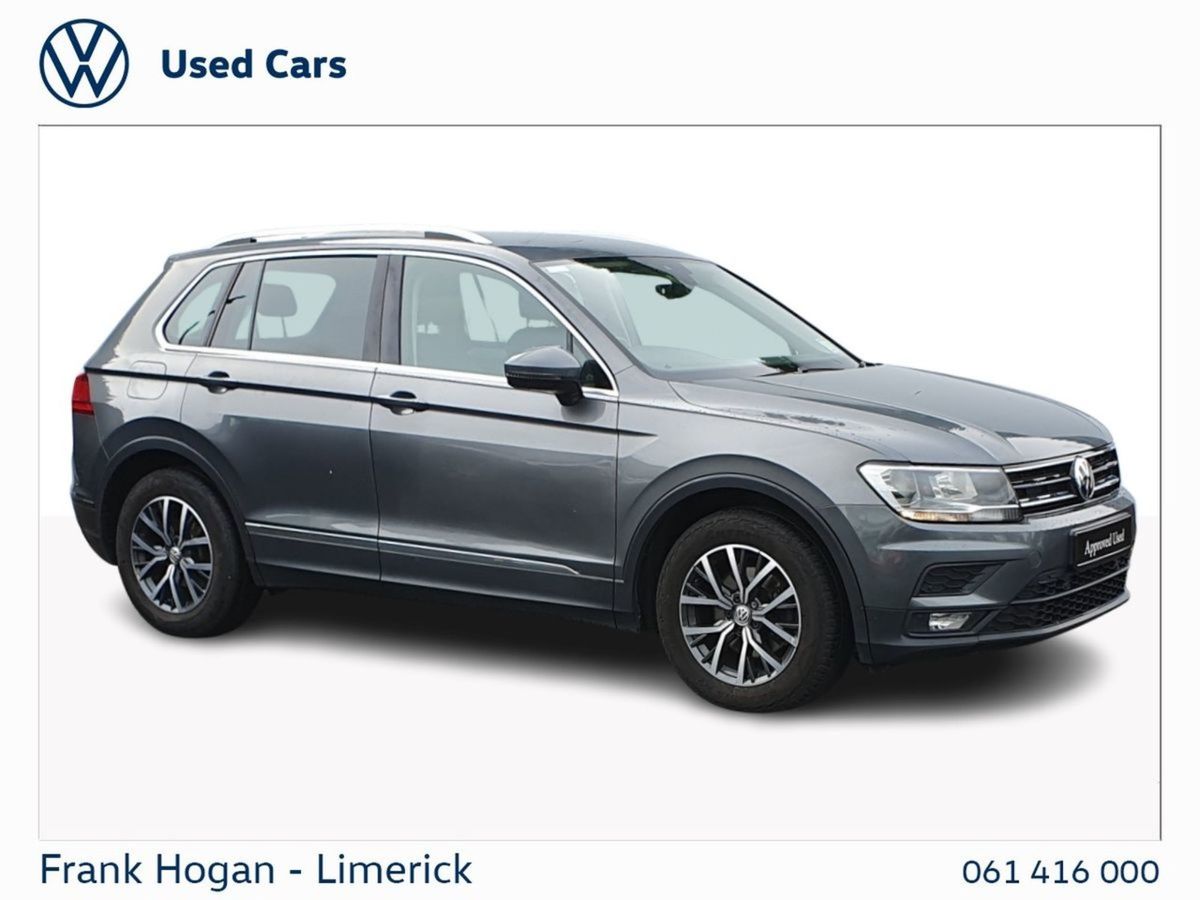 2020 Volkswagen Tiguan