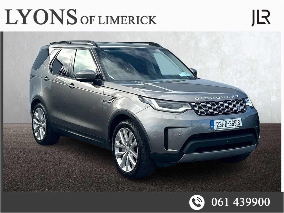 2023 Land Rover Discovery