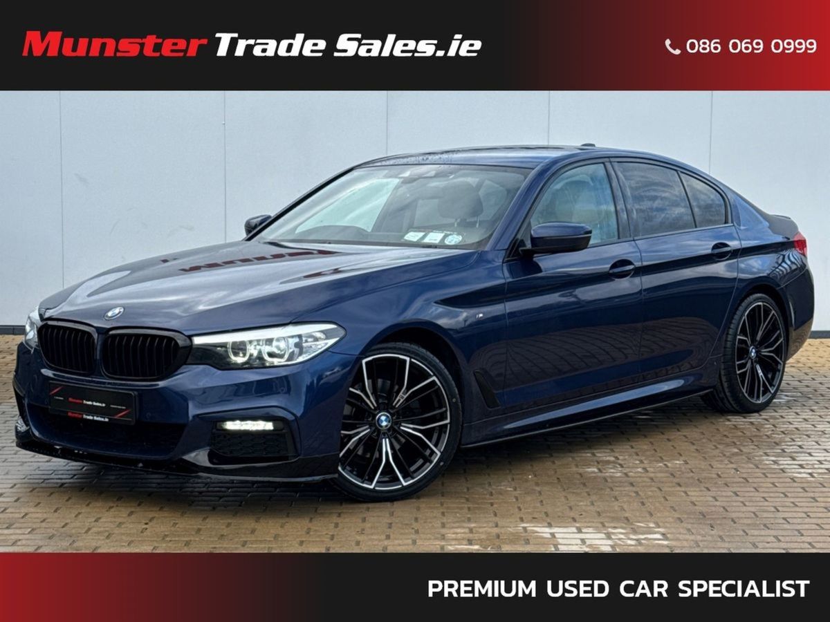 2019 BMW 5-Series