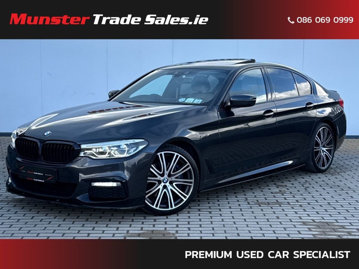 2017 BMW 5-Series