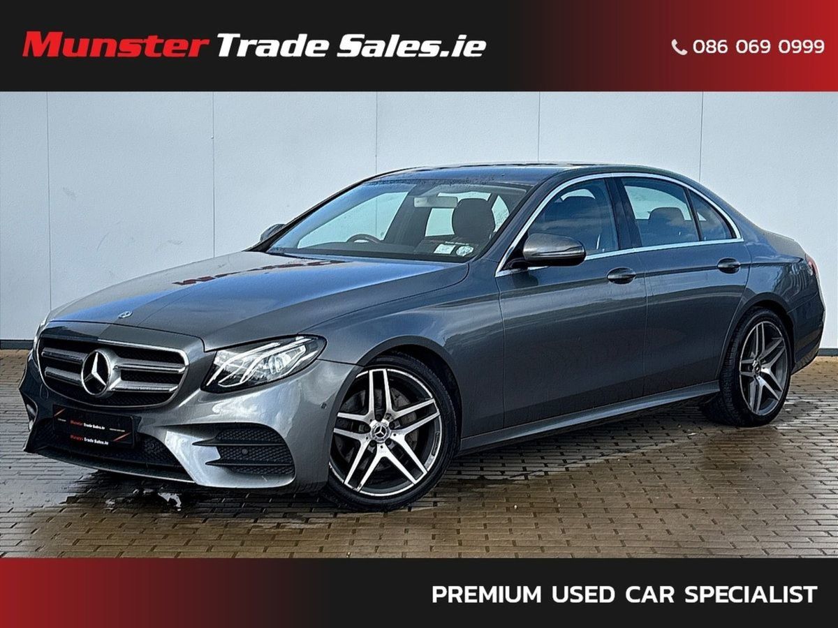2017 Mercedes-Benz E-Class