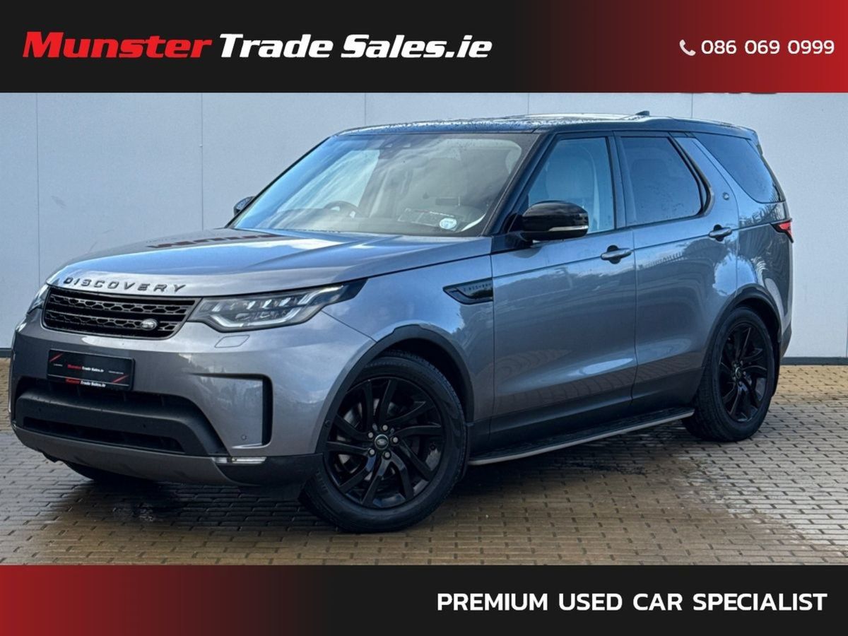 2020 Land Rover Discovery
