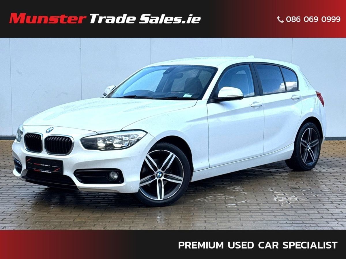 2019 BMW 1-Series
