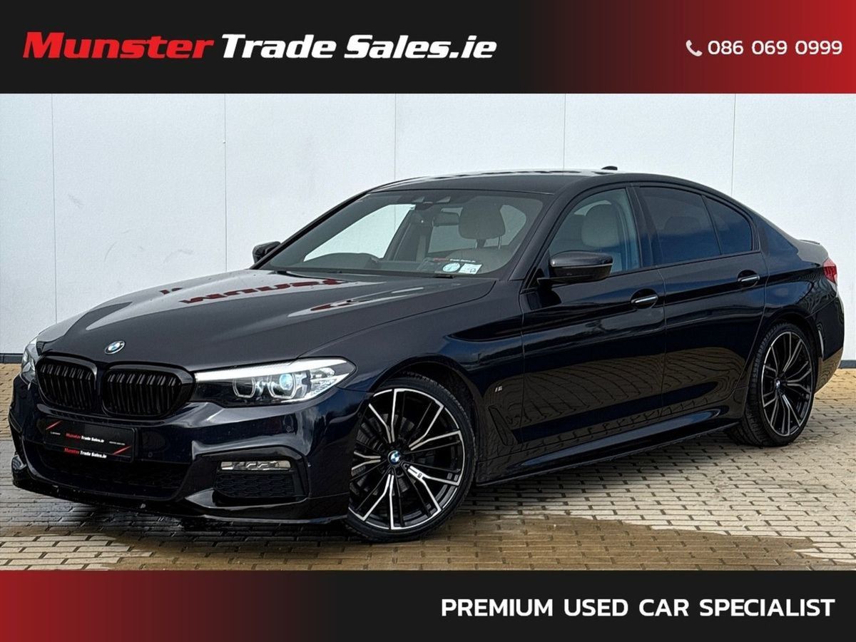 2018 BMW 5-Series