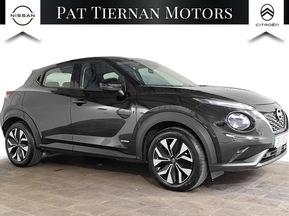 2025 Nissan Juke