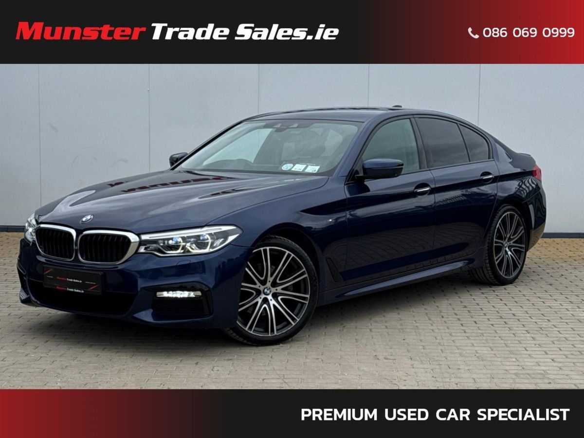 2017 BMW 5-Series