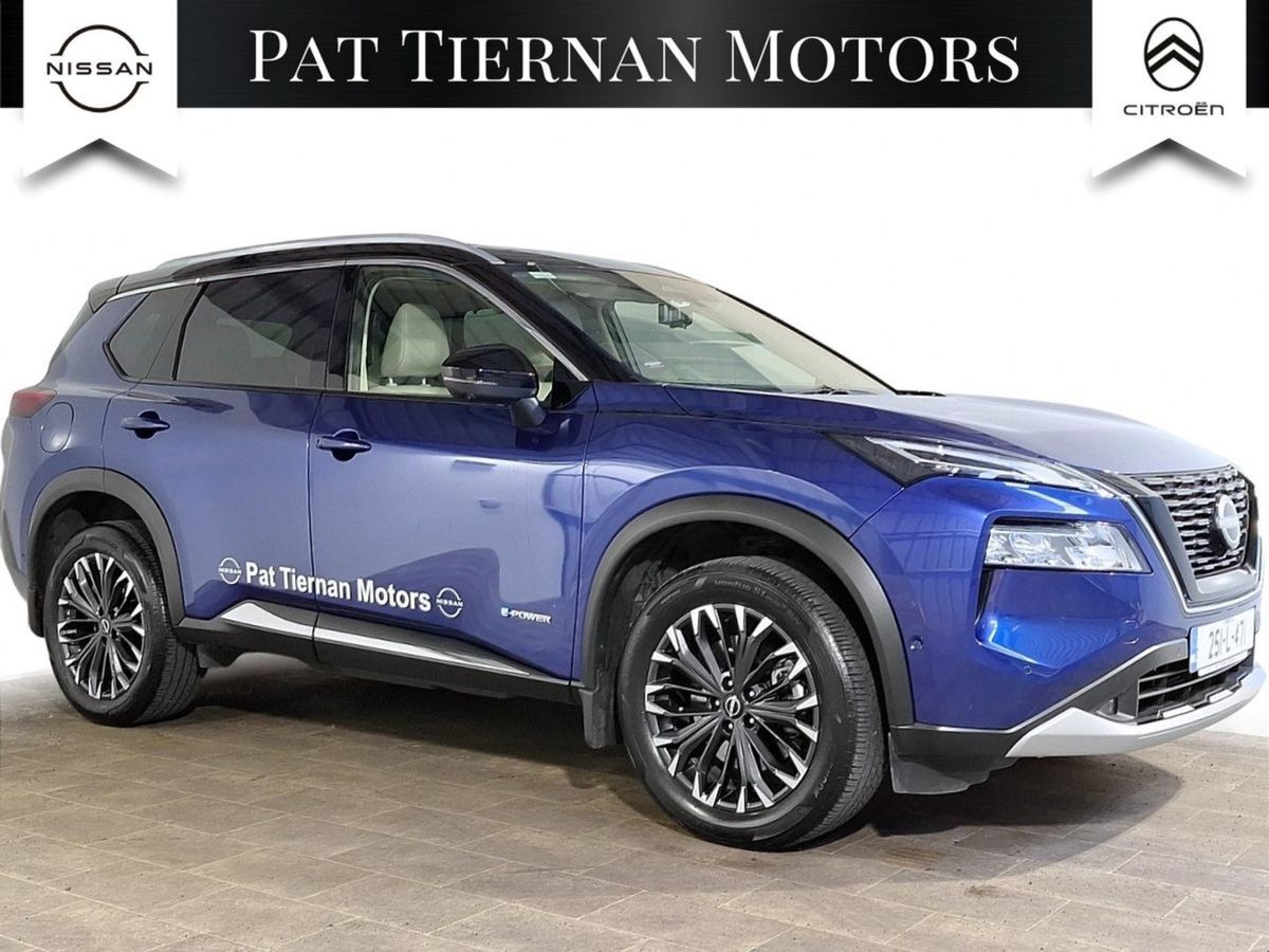 2025 Nissan X-Trail