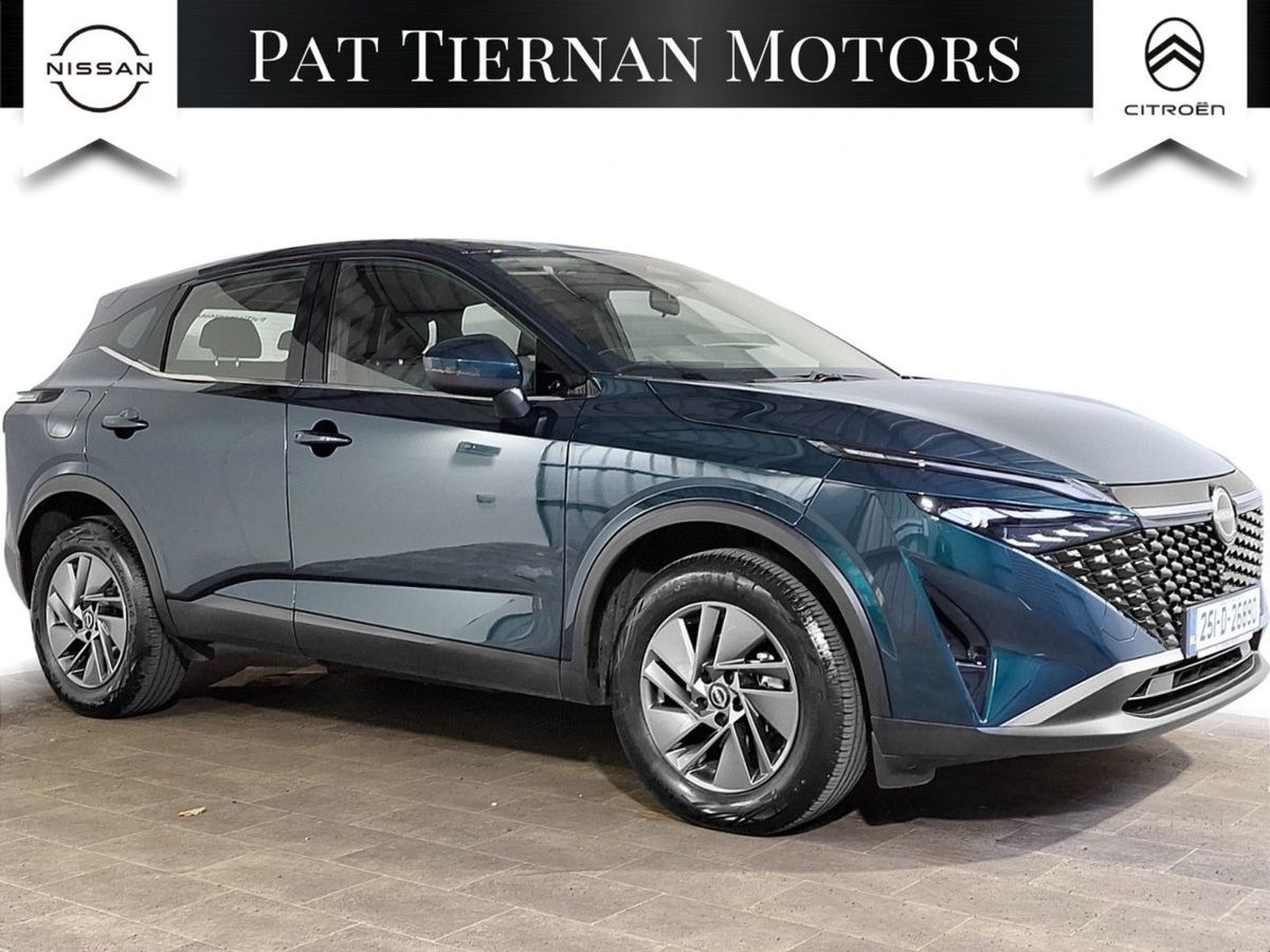 2025 Nissan Qashqai