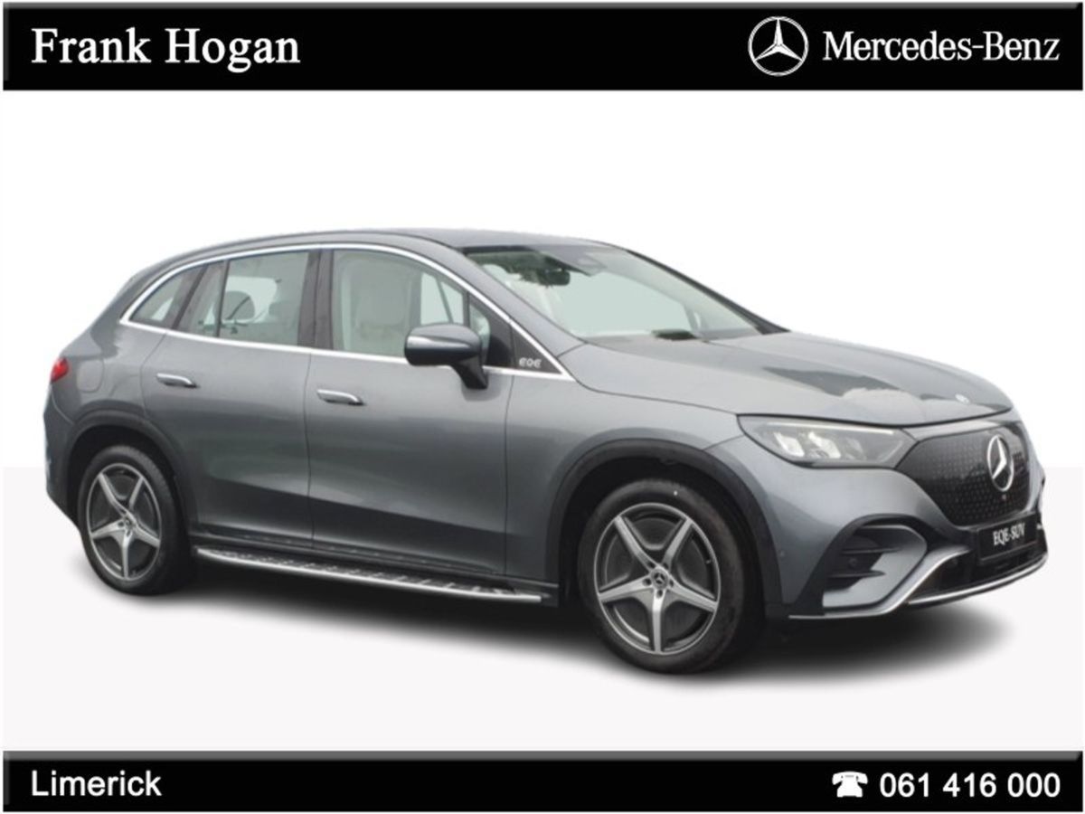 2026 Mercedes-Benz Other