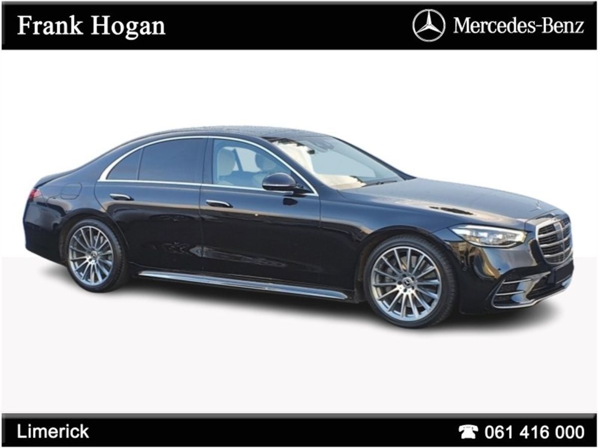 2021 Mercedes-Benz S-Class