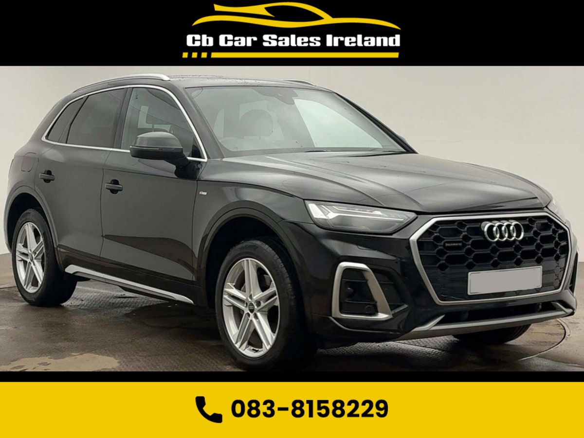 2023 Audi Q5