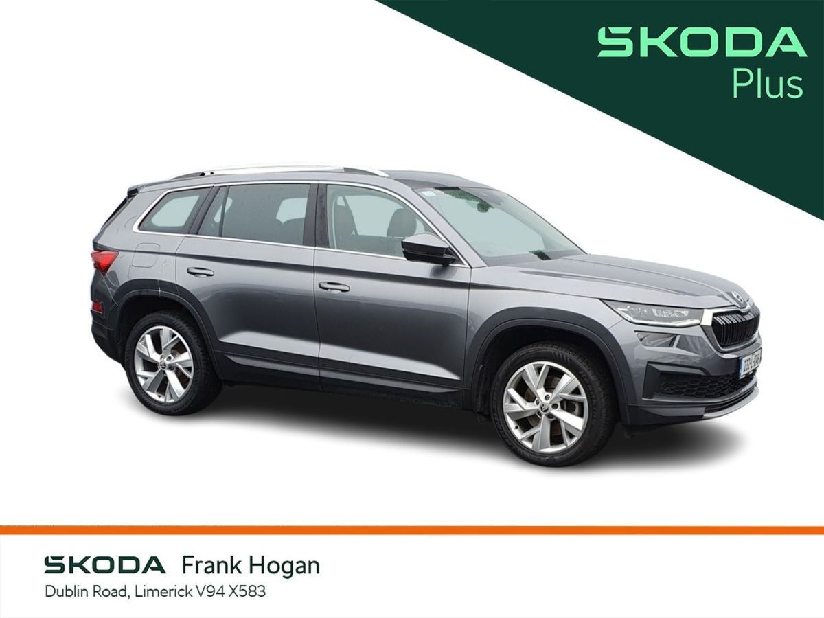 2023 Skoda Kodiaq Style
