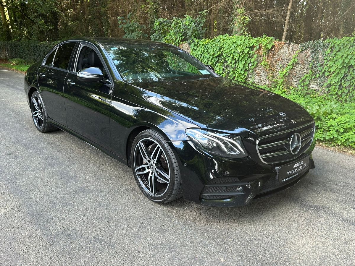 2020 Mercedes-Benz E-Class