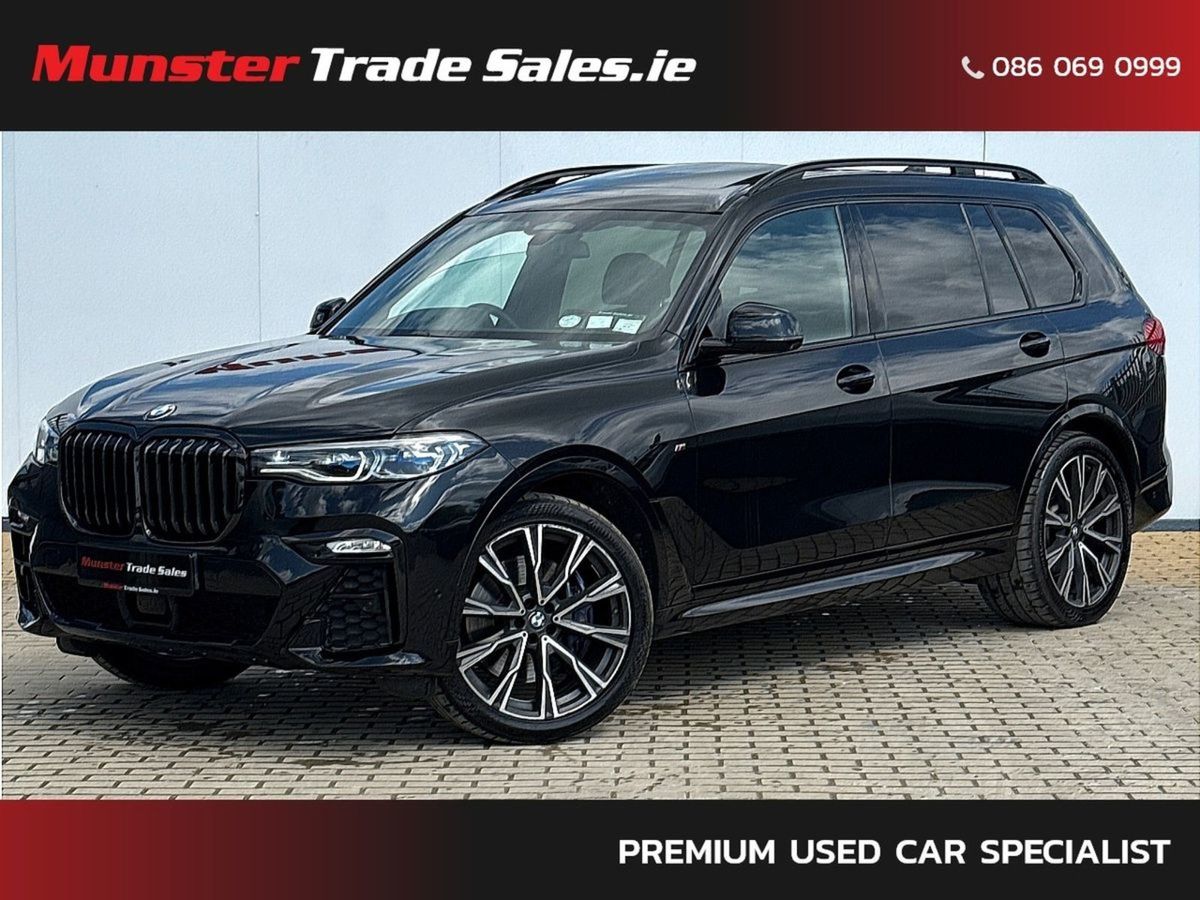 2020 Bmw X7 -