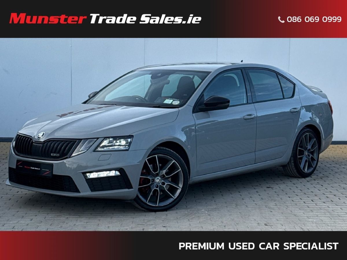 2018 Skoda Octavia Rs