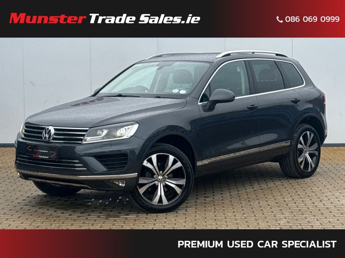 2016 Volkswagen Touareg