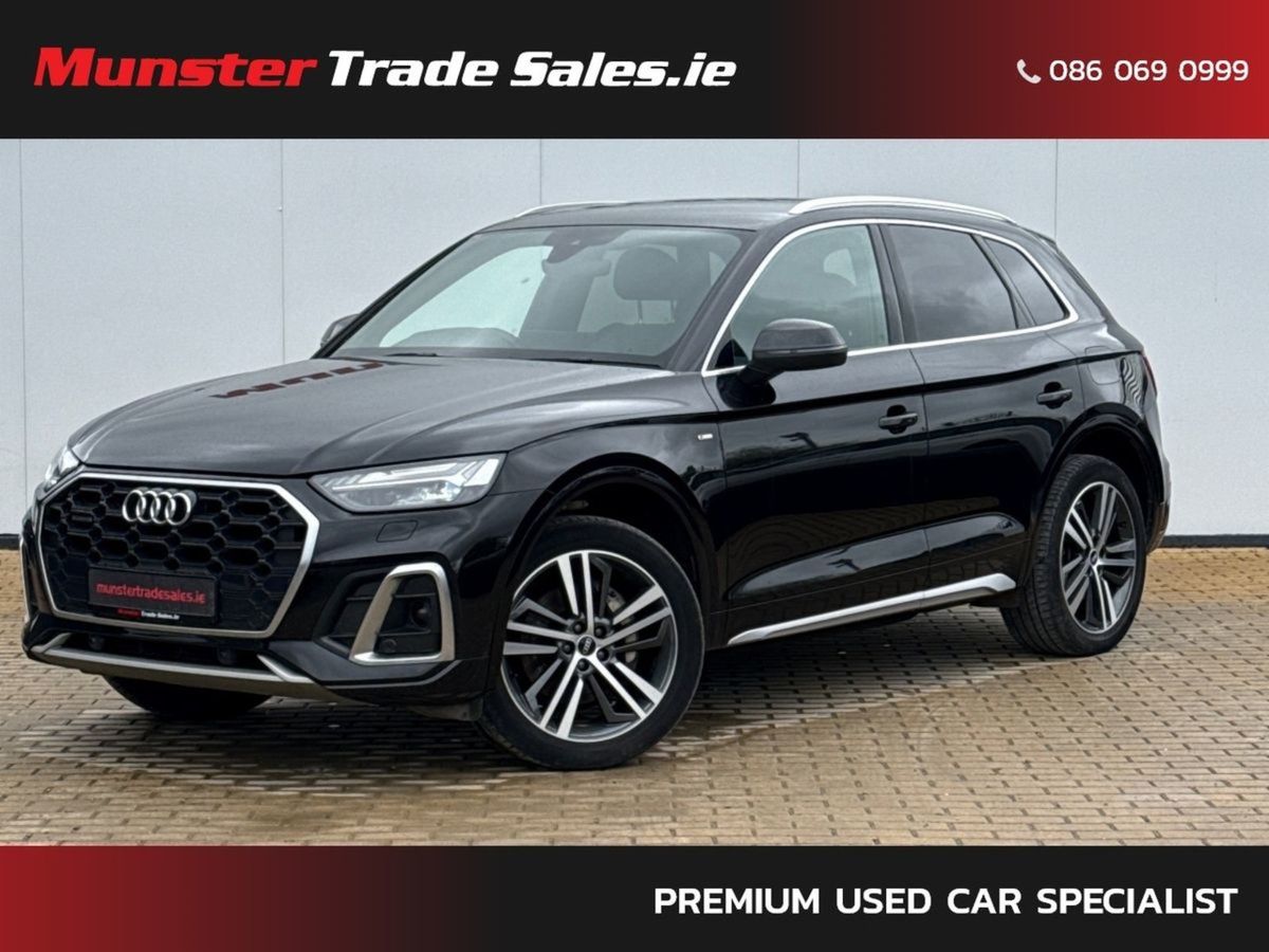 2022 Audi Q5