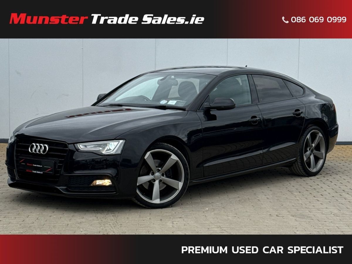 2016 Audi A5 S-Line