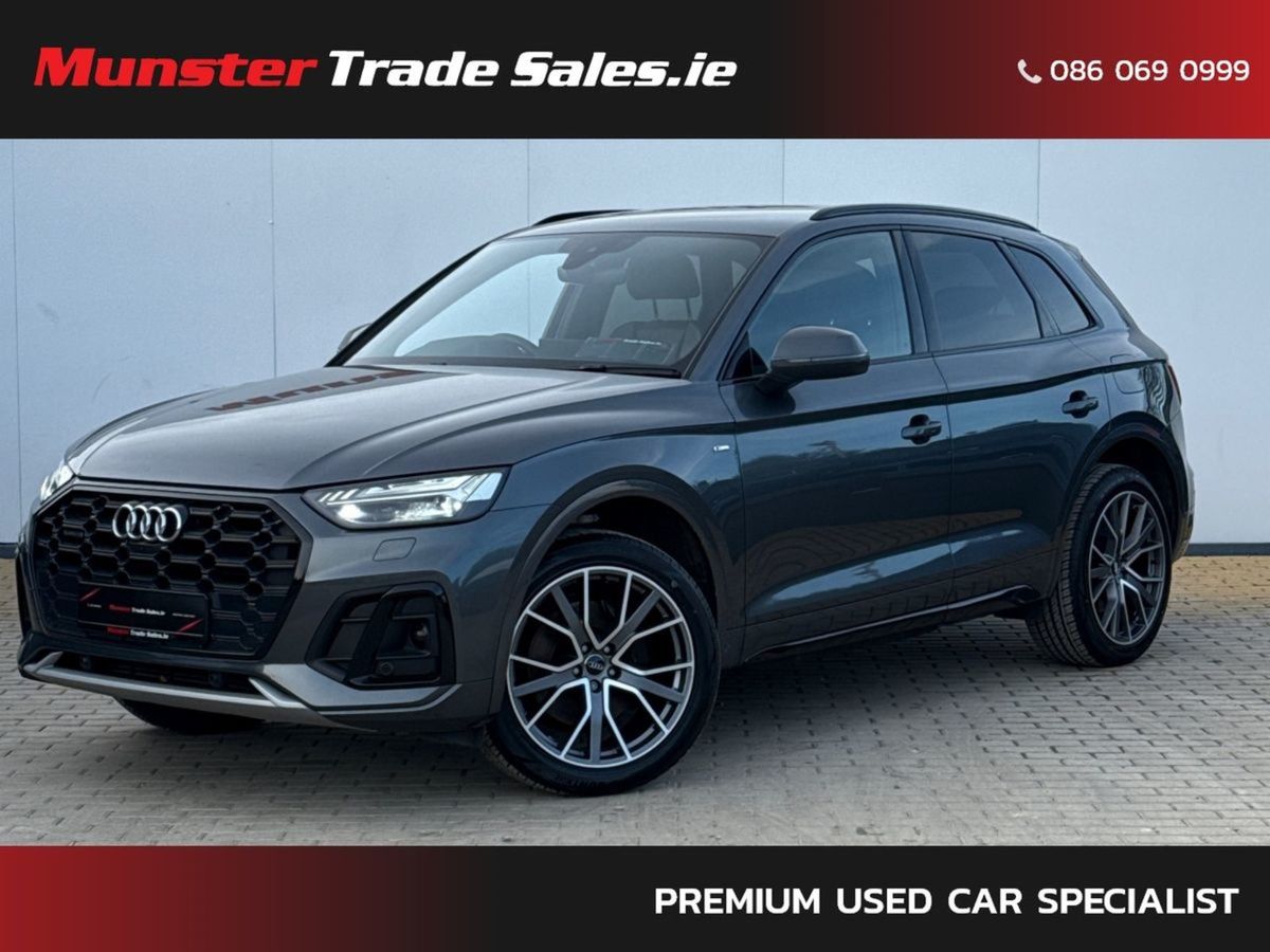 2021 Audi Q5