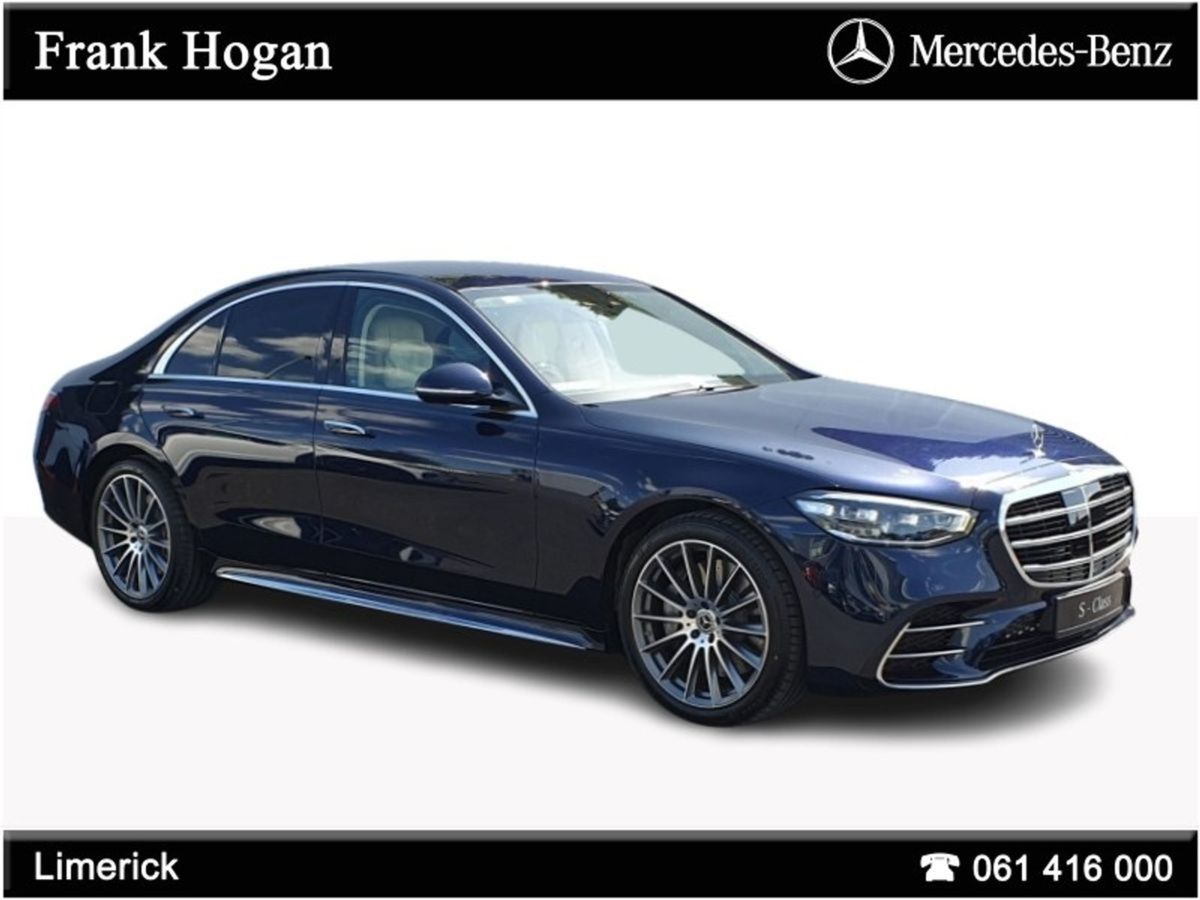 2026 Mercedes-Benz S-Class