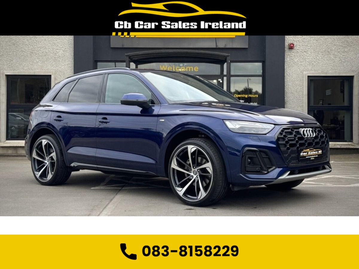 2023 Audi Q5