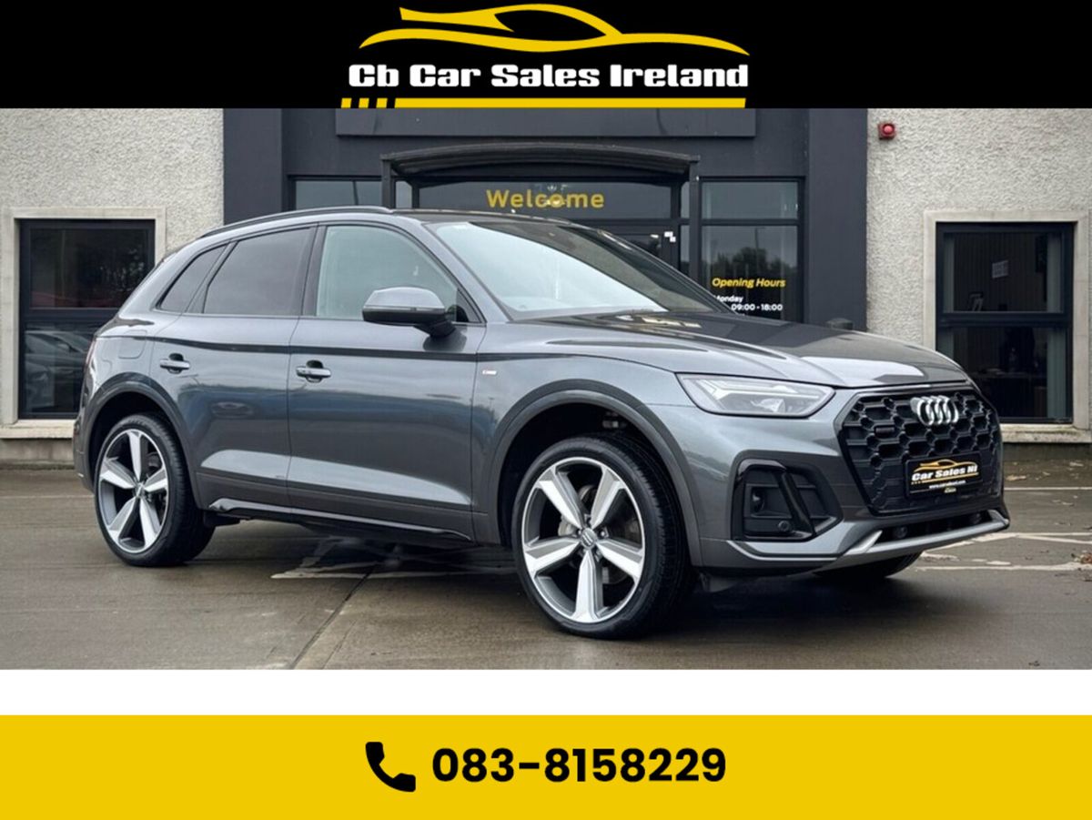 2023 Audi Q5