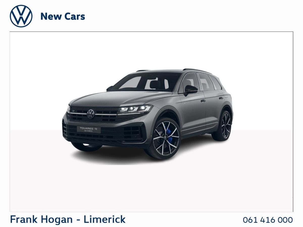 2026 Volkswagen Touareg R