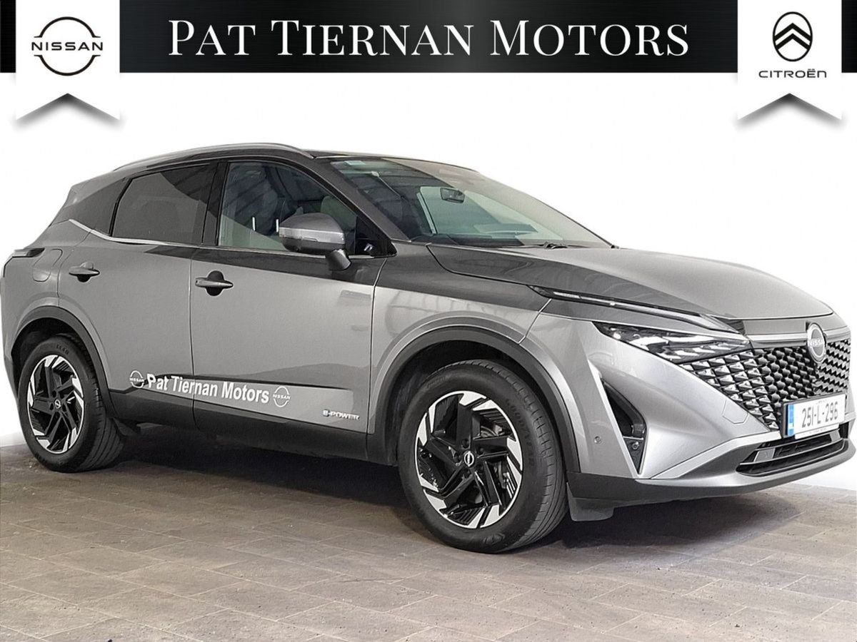 2025 Nissan Qashqai