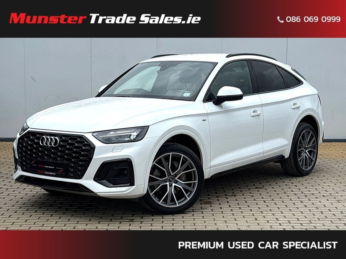 2022 Audi Q5
